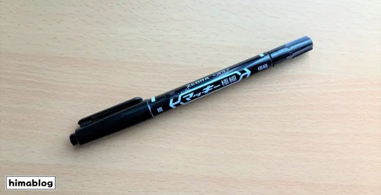 油性マジックの写真