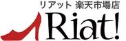 riat!のロゴ