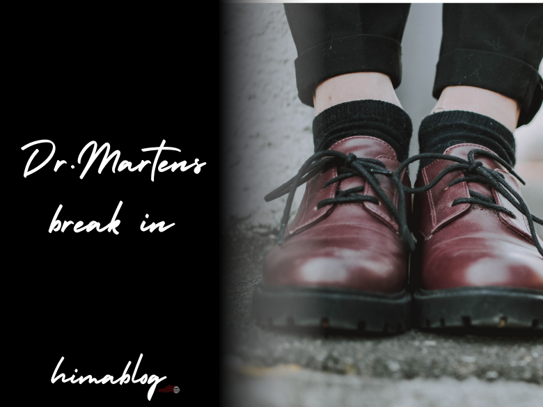 ドクターマーチンの馴染ませ方eye-catching